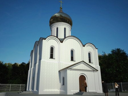 Проект православного храма в парке «Патриот» на ул. Профсоюзной в г. Наро-Фоминске (Московская область) - alt prefix